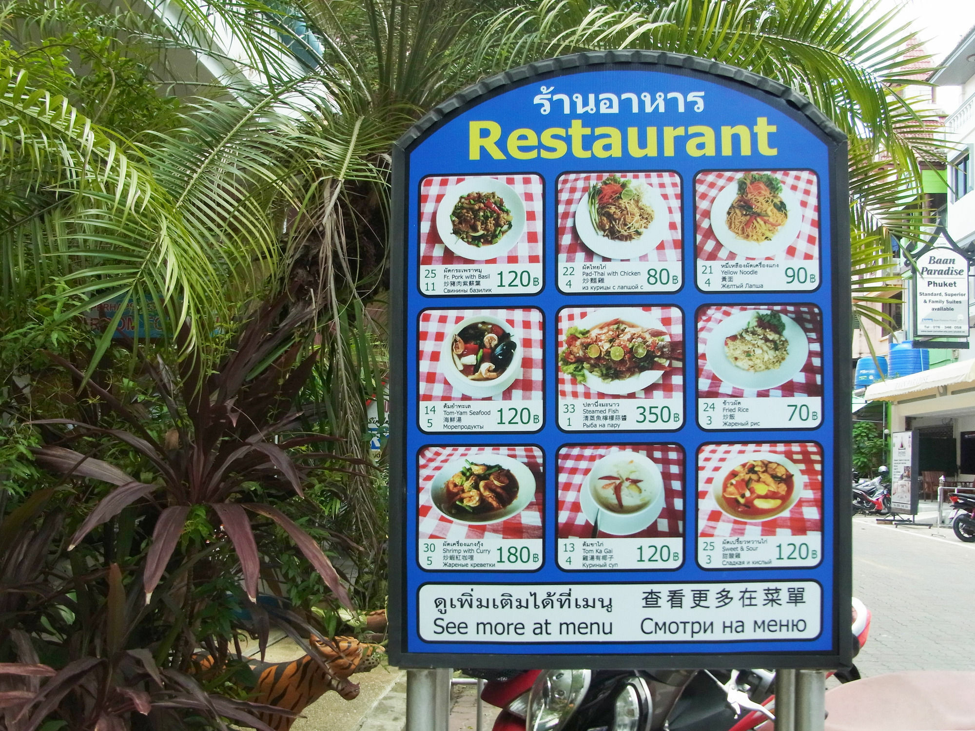 Niku Guesthouse Patong Kültér fotó